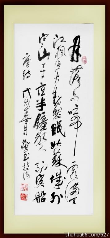 QQDƬ20190329122450