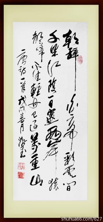 QQDƬ20190329122455