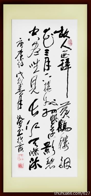 QQDƬ20190329122528