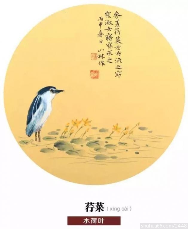 6dfee776abcc49ae9a8b7ca4465b018a