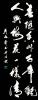 ӭƷǧ.÷һ塷