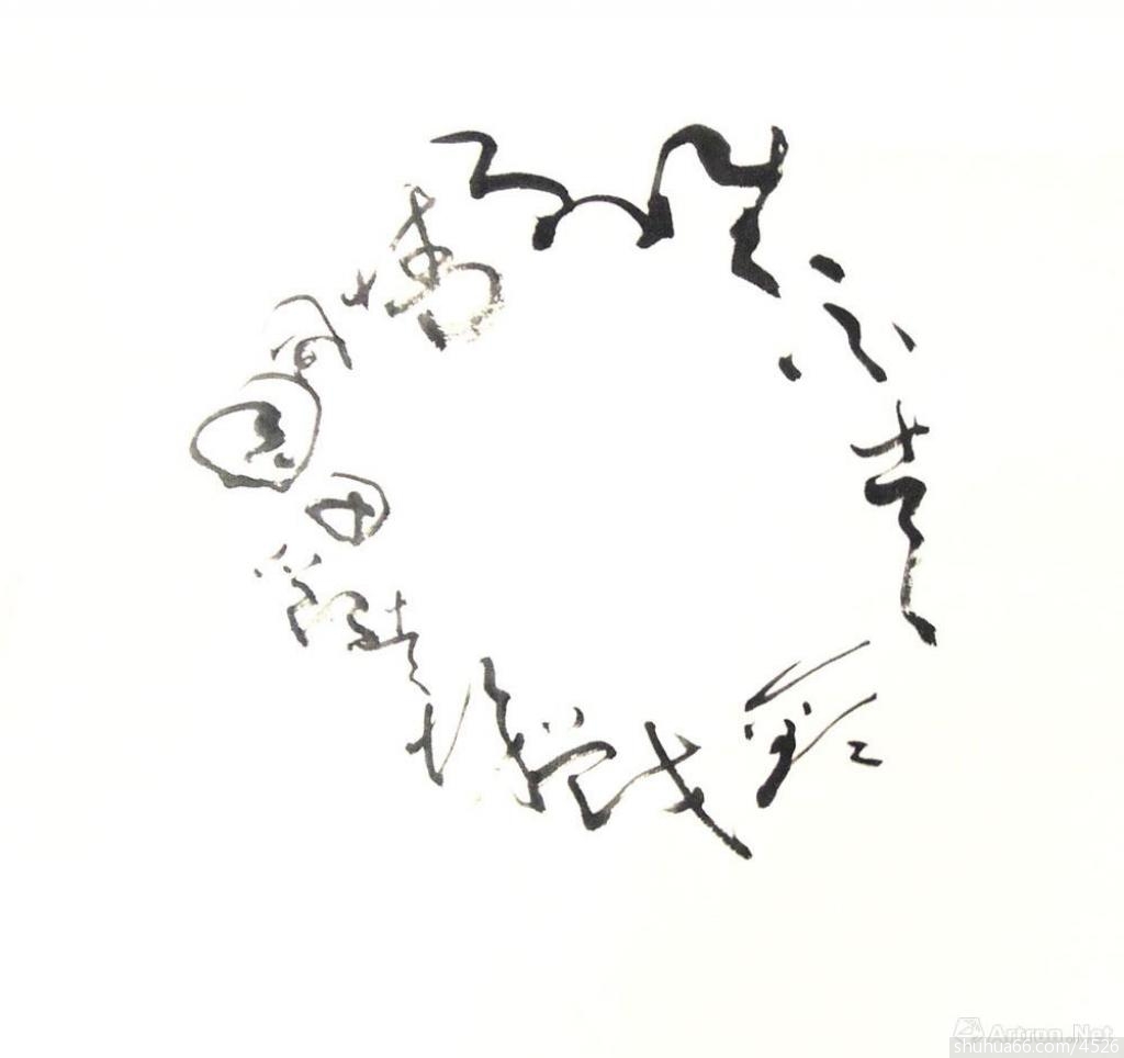 点击图片,在新窗口显示原始尺寸