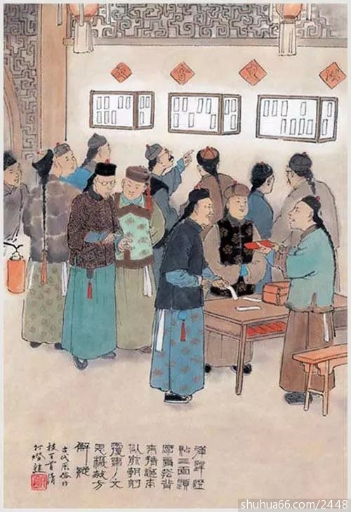 11i壩