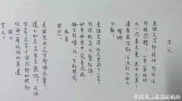 ֻԊ衶Цָ壺