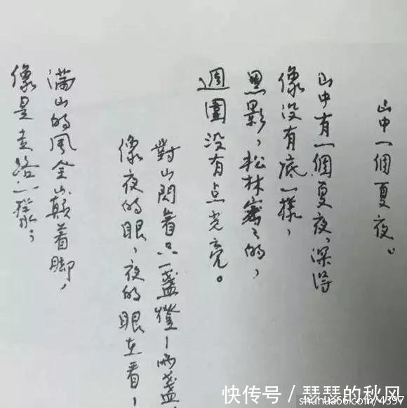 ֻԊ(sh)衶`Сָ壺