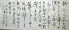 我的相册