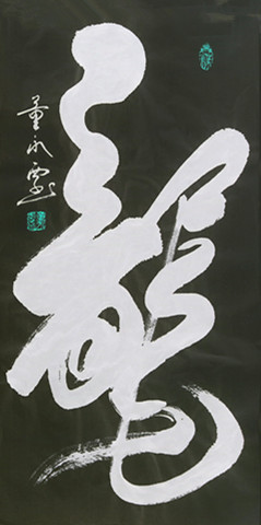 ������ps�鷨�󼯺�֮9�������͡�