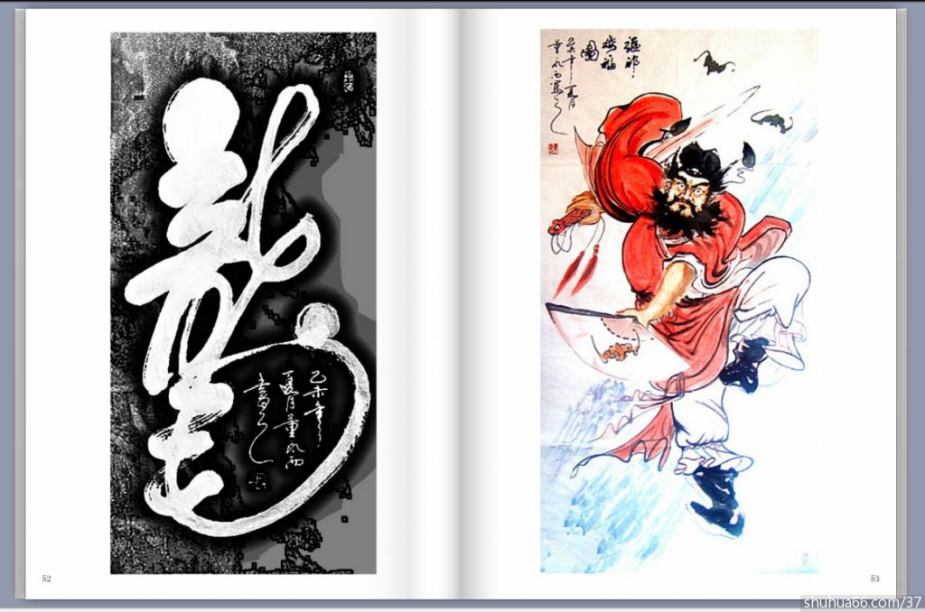 ������2015���黭��Ʒ��2