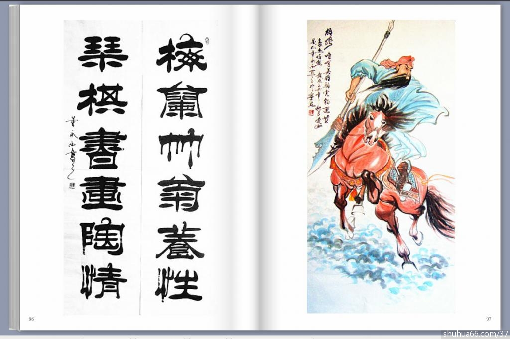 ������2015���黭��Ʒ��3