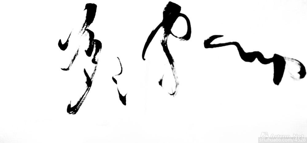 点击图片,在新窗口显示原始尺寸