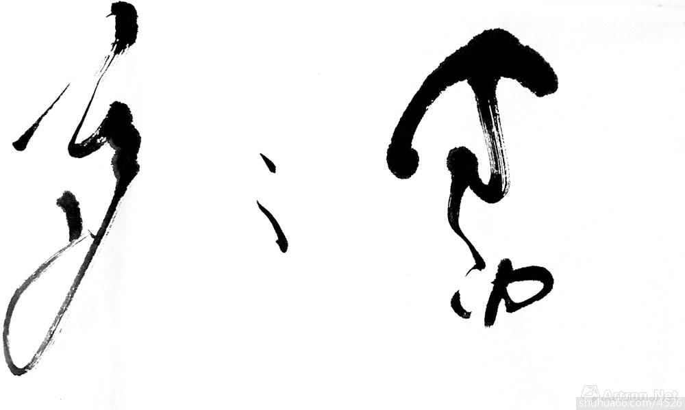 点击图片,在新窗口显示原始尺寸