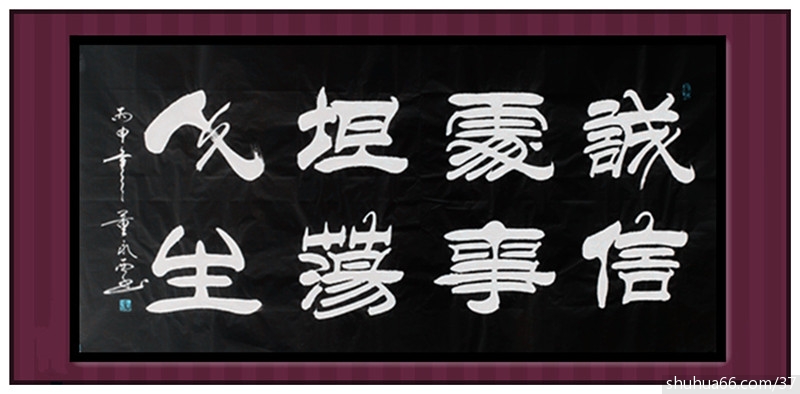 ������ps�鷨����Ʒ8�������͡�