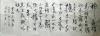 我的相册