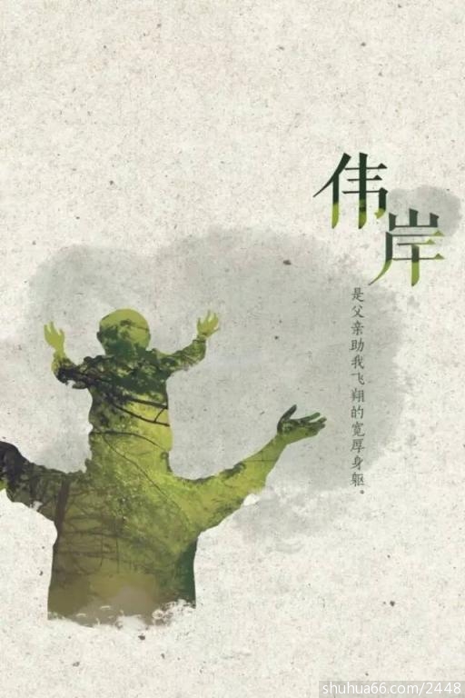 u=3979907398,1889411998&fm=173&app=25&f=JPEG
