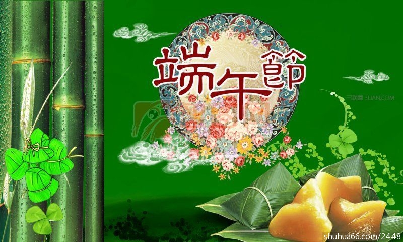 timg (2)