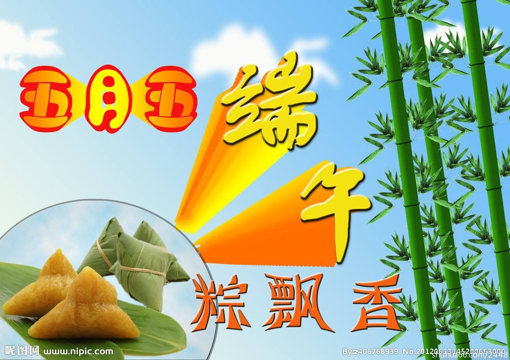 timg (3)