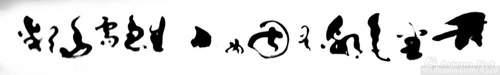 点击图片,在新窗口显示原始尺寸