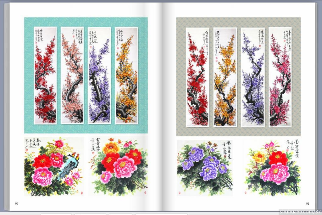 ������2018���黭��Ʒ����Ʒչʾ2