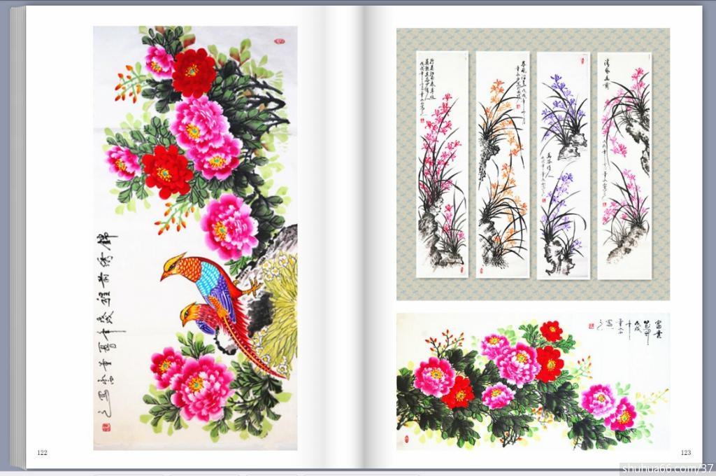 ������2018���黭��Ʒ����Ʒչʾ4