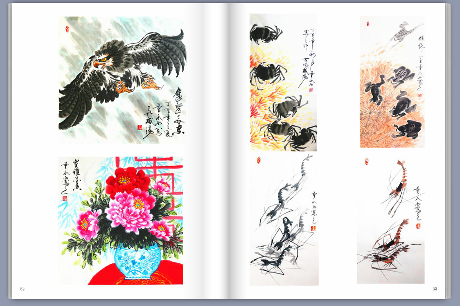 ������2017���黭��Ʒ����Ʒ4չʾ