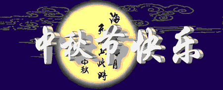 75ea9f5ece22442c873f47c37c6d600c