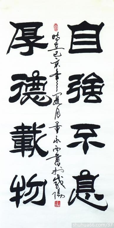 IMG_5154_ԏϢ....3