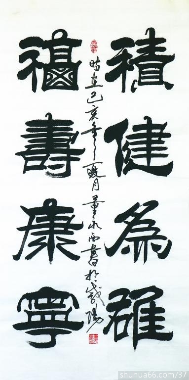 IMG_5155_e....3