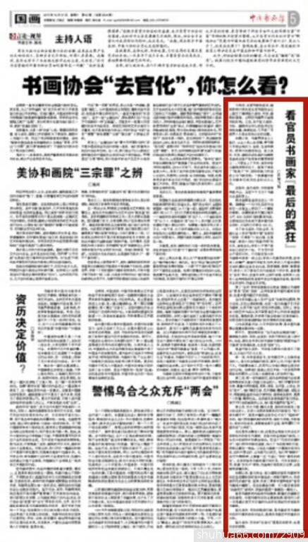 03 (1)