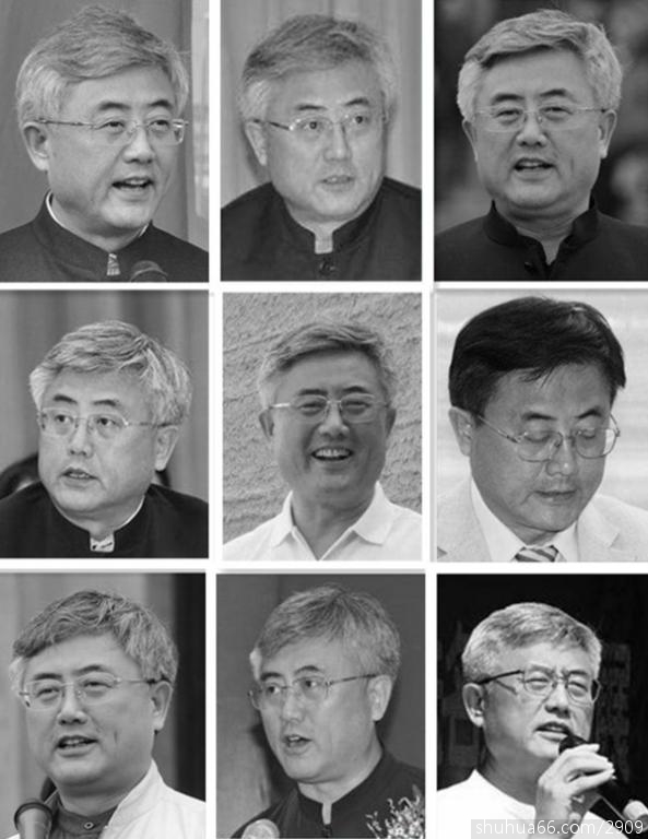 丹青飞狐:中国书协原副主席赵长青真的摊上大事啦!