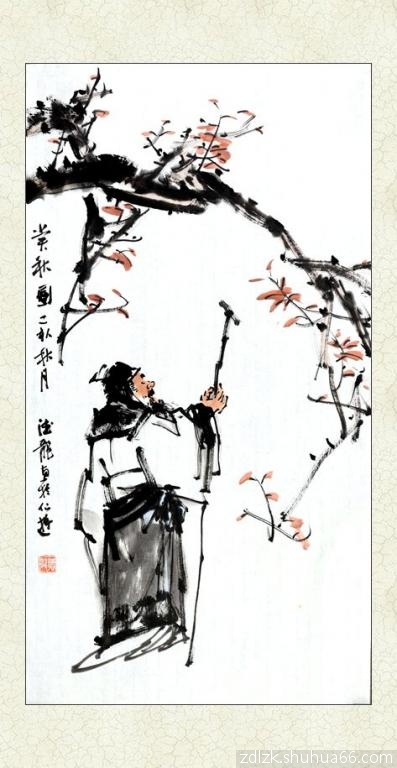 �ŵ����ﻭ����ͼ