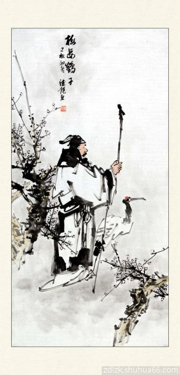 �ŵ�����÷�޺���