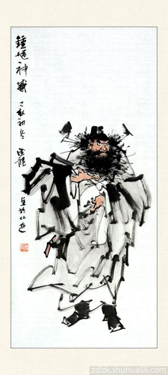 ��ͳ���ﻭ��ظ����