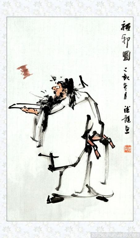 ��аͼ����ͳ������ظ