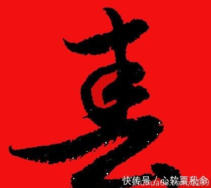 t0154402ef8288328b8