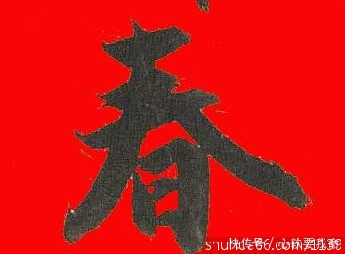 t016b2161880027187d