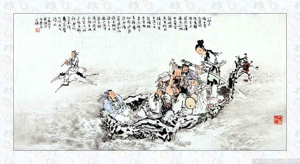 �ŵ�������ɹ���