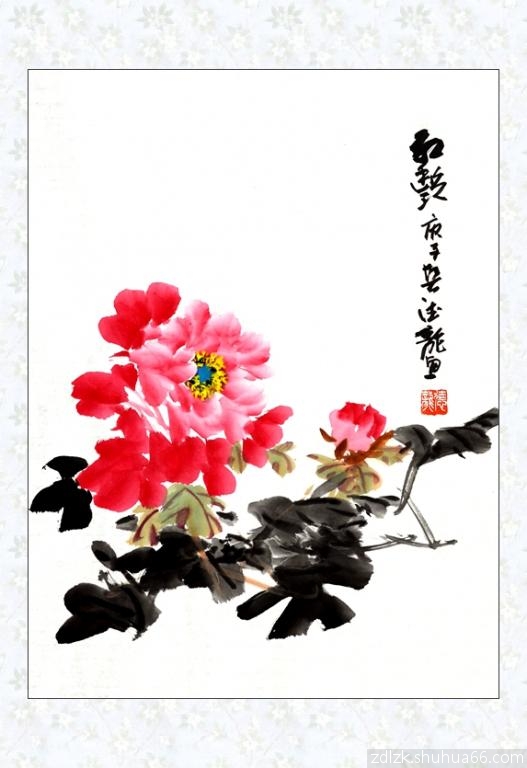 ����ĵ��