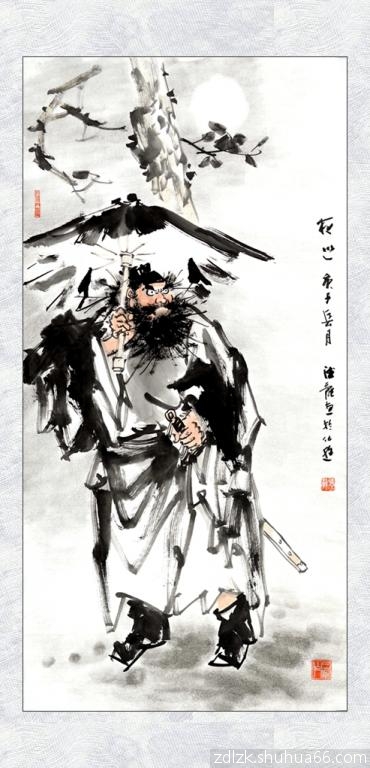 ���ﻭ��ظҹѲ