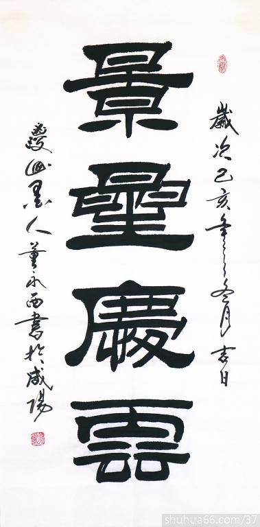 IMG_5637_Ǒc     3