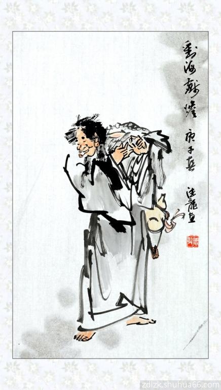 ������Ϸ�