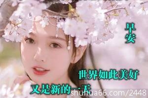 6a4c0b5fe84c497c8547de48ee40c7ba