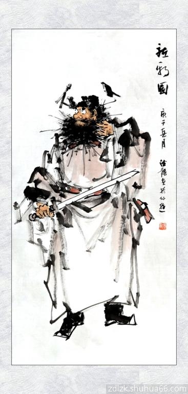 ������ظ��аͼ