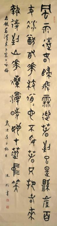 ������дë�󶫡�������.ӽ÷��