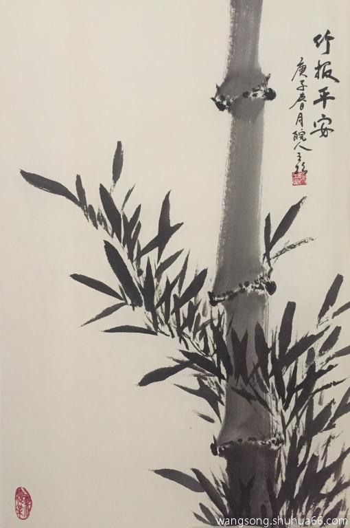 ɮ(hu)-010