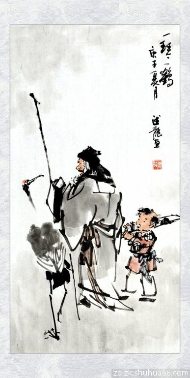 �ŵ�����һ��һ��