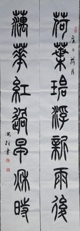 �����̲ݱ����Һ�Ҷź��׭����Ʒ