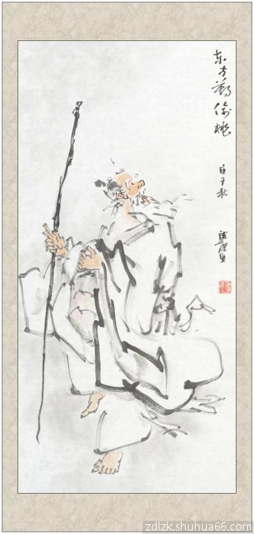 ����˷͵�ҹ�������