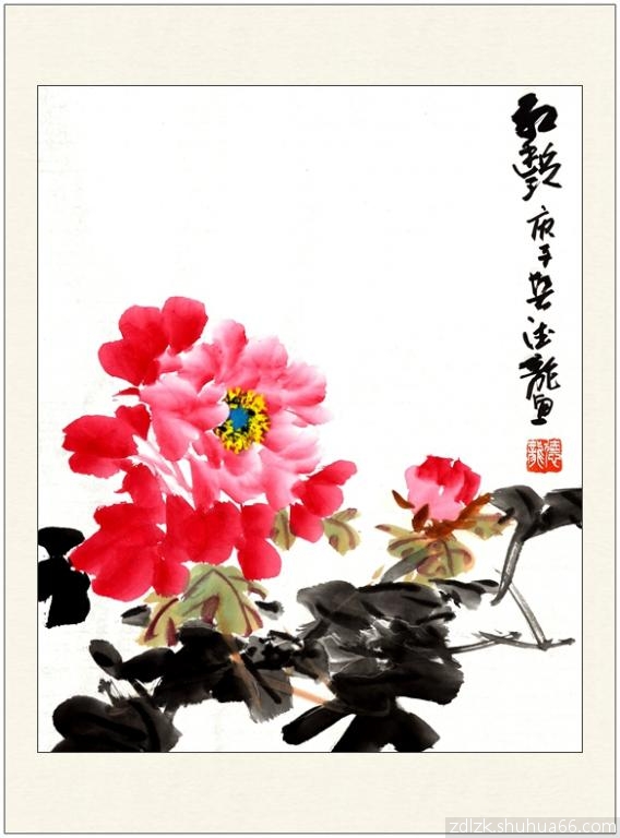 �����ӭ���������黭չ