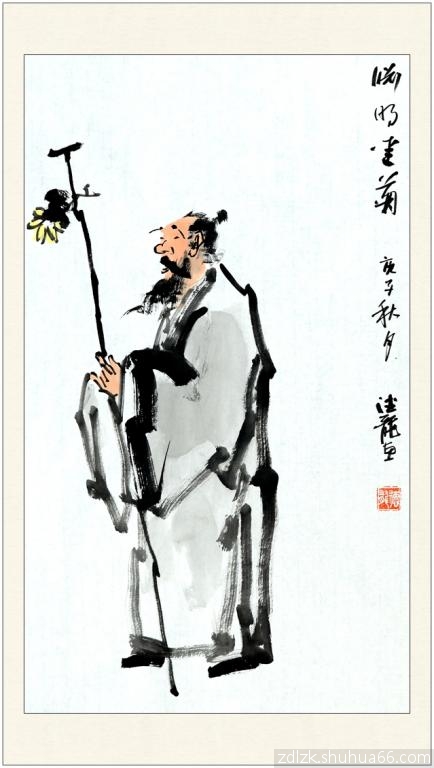 ���ﻭԨ������