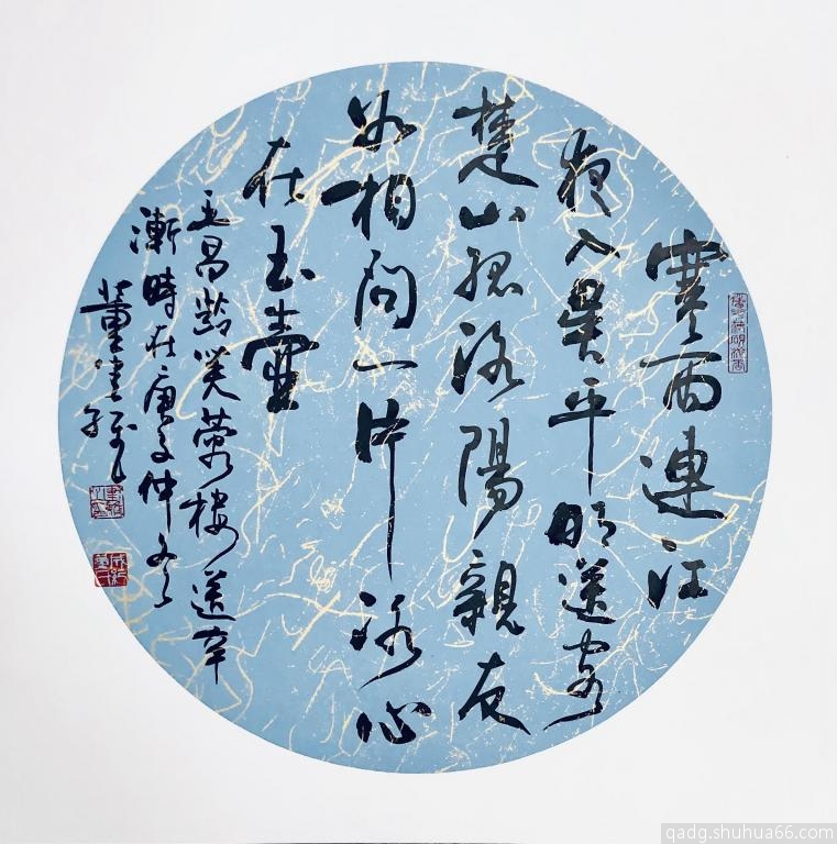 ����ά�鷨��Ʒ